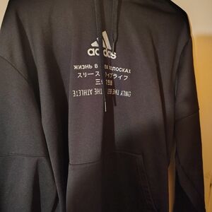 Adidas Hoodie